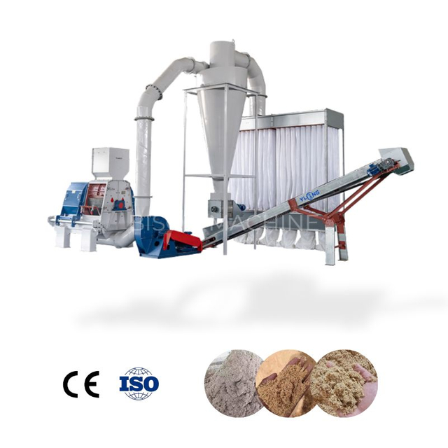 High-Efficiency Hammer Mill