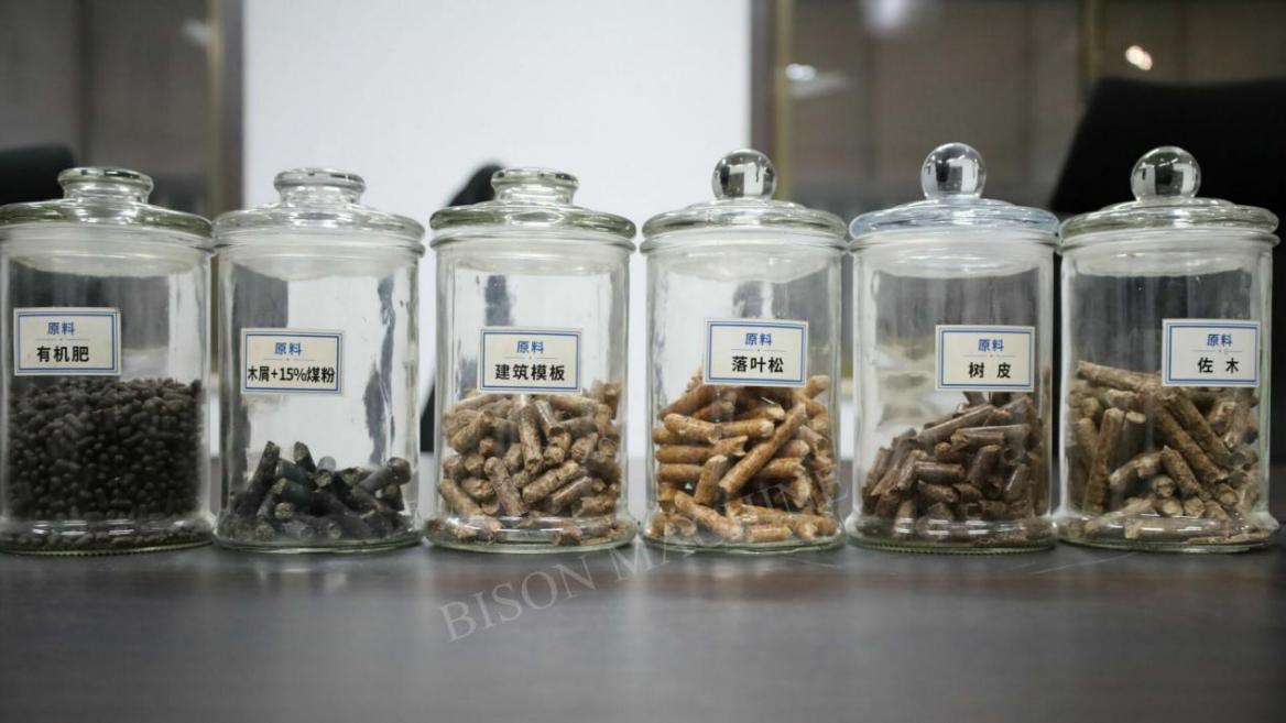 How to Build a Turnkey Factory Using Customized Pellet Production Line One-Stop Solutions
